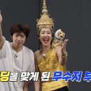 게임은? 동전으로 이미지