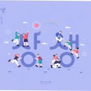 좋은문구 이미지