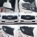 인피니티 Q50 INFINITI 라디에이터그릴크롬몰딩랩핑 사이드미러랩핑 생활보호필름패키지A [블랙유광] 그릴랩핑 [검정유광] 에이버리슈프림 일산덕이동랩핑카스킨 이미지