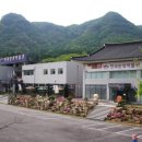 한과문화박물관한가원 이미지