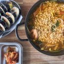 신아로 | 울진 홍게라면 신아수산식당 후기