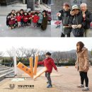 국립김해박물관 이미지