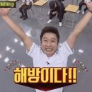 ONA스튜디오 박준수실장님 A타입 후기