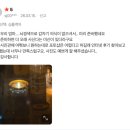 피어나사진관 | [공지] 부모님 영정사진 제작, 사진관 피어나에 믿고 맡겨야 하는 이유.