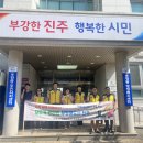 초장동8 이미지