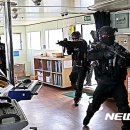 군산항국제여객선터미널 이미지