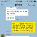 하성로 이미지