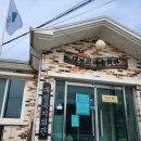 군곡경로당 이미지