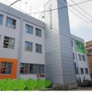 원터행복발전소 이미지