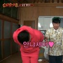 랩올 네이버블로그