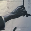 연극<내 모든 걸> 이미지