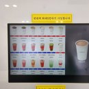 더봄(the봄) 이미지