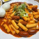 [CJ 미정당] 국물떡볶이 | 집에서 만들어먹는 떡볶이🧡 (조리법, 가격, 맛 후기)