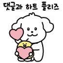 (주)풀필 이미지