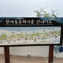영도택시(주) 이미지