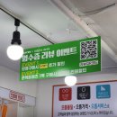 권안경콘택트 이미지