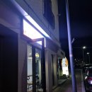 엣찌랑붕어빵 네이버블로그
