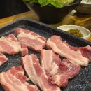첨단회관 | 남부대 건너편 삼겹살집 <첨단회관> 후기
