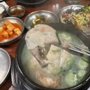 경희맛집 이미지