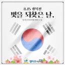 별마로어린이집 이미지