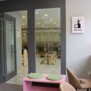 부산에스엘