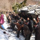 도산사 이미지