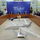 국방과학연구소 - 17857 | 국방과학연구소