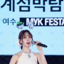 굿샷컴퍼니