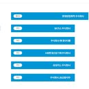 주식회사 디엔디