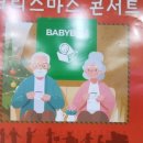 나이테주 이미지