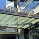 (주)아셈 이미지