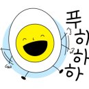 한증원스테이 펜션 이미지