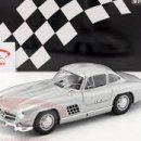 오토챔프 이미지