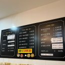골저스 통닭