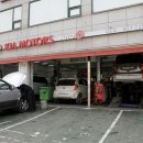 스피드메이트상도점 이미지