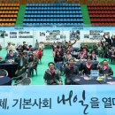 진안마을회관 이미지