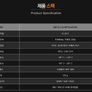 마이다스카오디오