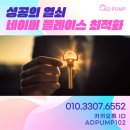 애드뷰티 네일
