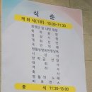 영월-28