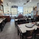 킹콩부대찌게 - 오산시 가장산업동로 32 | 킹콩부대찌게