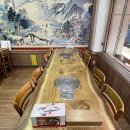 벼슬구지뼈다귀감자탕 이미지