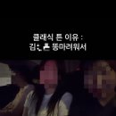 엠앤엠펜션 이미지