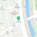 피자마루 보은점