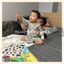 신도시이진병원 특실 입원 후기 아기 입원 준비물