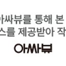 일곡세탁소 이미지
