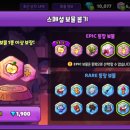 오븐커뮤니케이션