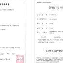 (주)디자인결 이미지