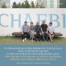 예행협동조합
