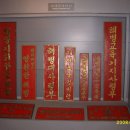 해병대사령부 이미지