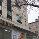 고향촌칼국수 이미지